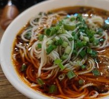 Chongqing Noodles