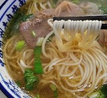 Hualong Beef Noodles