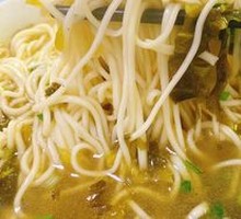 Old Jar Sichuan-style Pickled Cabbage Beef Noodles