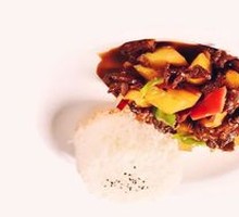Braised Beef Rice Bowl