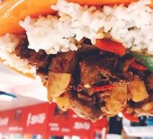 Braised Chicken with Rice