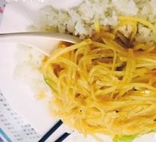 Stir-fried Green Pepper and Potato Noodles with Rice