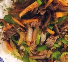 Cumin Lamb Rice Bowl