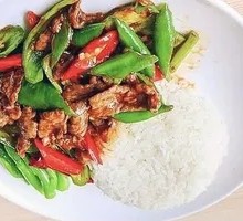 Beef with Green Pepper Rice Bowl