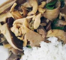 Beef and Mushroom Rice Bowl