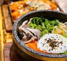 Stone Pot Rice Bowl