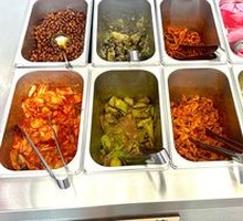 Homemade Korean Side Dish