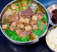 Beef Offal and Radish Soup