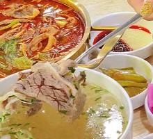 Spicy Beef Soup Rice