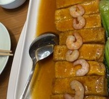 Fortune and Longevity Tofu