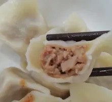 Lotus Root and Pork Dumplings