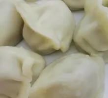 Onion Dumplings