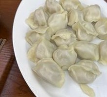 Pork and Scallion Dumplings