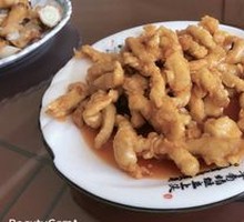 Sweet and Sour Pork Tenderloin