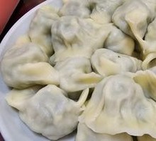 Leek and Shrimp Dumplings