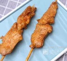 Microwave Roasted Pork Skewers
