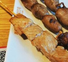 Microwave Chicken Hearts