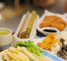 Mixed Wild Mushroom Platter