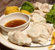 Family Feast Dumplings
