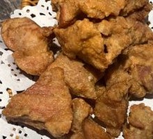Old Qingdao Fried Pork