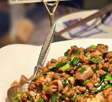 Sea Cucumber Rice Toss