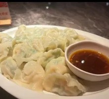 Old Qingdao Shrimp Dumplings