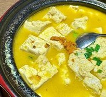 Sea Urchin Tofu in Stone Pot