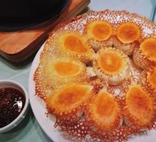 Special Pan-Fried Buns