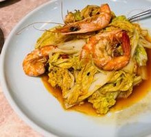 Braised Large Shrimp with Chinese Cabbage
