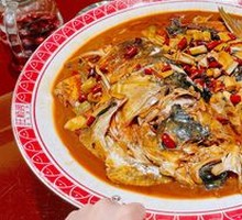 Fish Head with Pancake