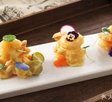 Wasabi Sauce Baked Shrimp Balls