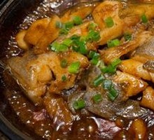 Double Harmony Stone Pot Fish Head