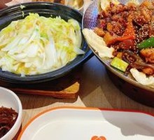 Iron Pot Vermicelli Stir-Fried Chicken