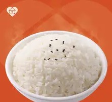 Wuchang Rice