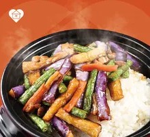 Stir-Fried Pork and Eggplant Rice