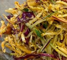 Homestyle Mixed Vegetable Salad