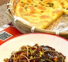 Micang Lake Duck Egg with Rice Noodles