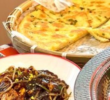 Freshly Grilled Flatbread