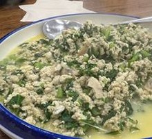 Seasonal Vegetable Tofu