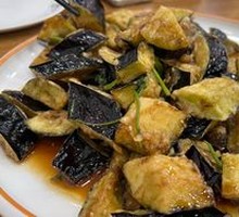 Flavorful Eggplant