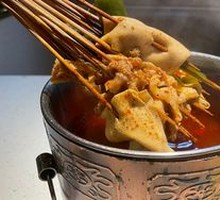 Sliced Beef Tripe Hot Pot