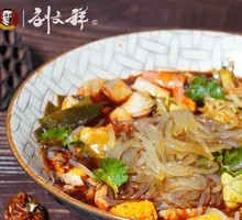 Spicy Hot Pot Noodles