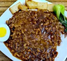 Taiwanese Braised Pork Rice