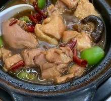 Stewed Chicken Rice
