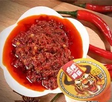 Lu Xi Spicy Beef Sauce