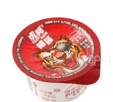 Tiger Skin Garlic Chili Sauce