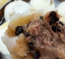 Preserved Vegetable and Pork Bun