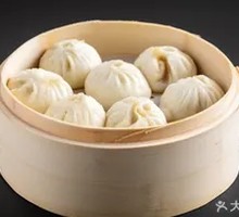 Xianggu Mushroom and Pork Steamed Buns
