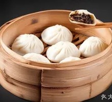 Preserved Vegetable Steamed Bun