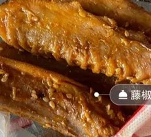 Signature Duck Wings